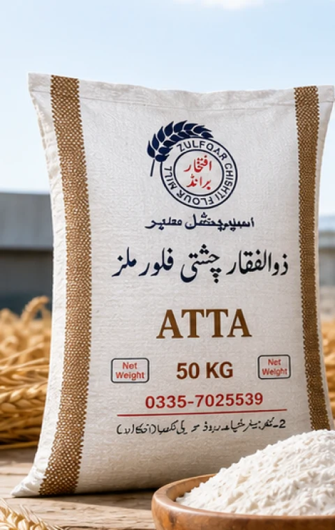 Realistic Zulfqar Chishti Flour Mills Chakki Atta style bag