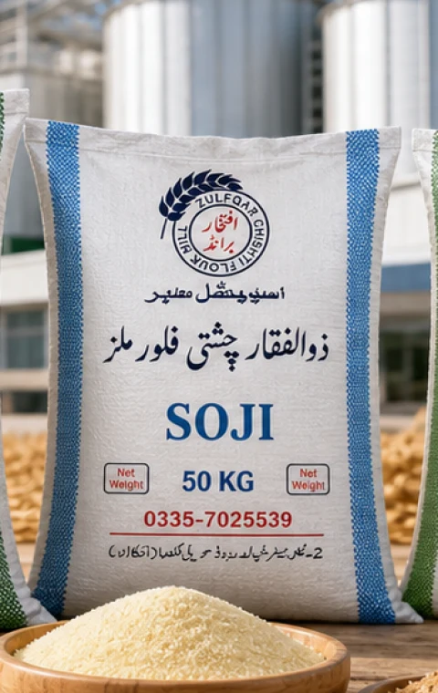 Realistic Soji bag by Zulfqar Chishti Flour Mills